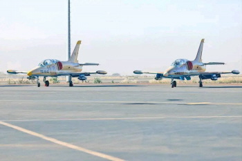 Luftwaffe Malis Luftwaffe Malis